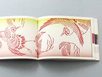 wagokoru. Traditional Japanese Patterns and Colors (incl. CD) wagokoru. Traditional Japanese Patterns and Colors (incl. CD)