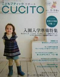 cucito cucito