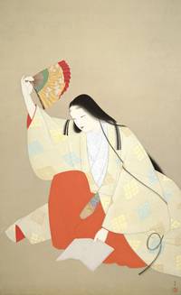 Shoen Uemura. Postkartenbuch Shoen Uemura. Postkartenbuch