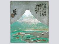 Tomioka Tessai. Postkartenbuch Tomioka Tessai. Postkartenbuch