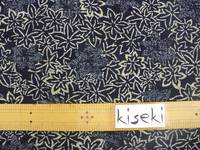 Ahorn groß indigoblau Ahorn groß indigoblau