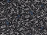 Nami no sakana Nami no sakana