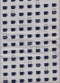 Katze & Tasse grau Katze & Tasse grau