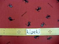 Sabrina weinrot Sabrina weinrot