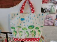 Water Blur - Frog blue Water Blur - Frog blue