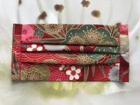 Gesichtsmaske - Kranich rot Gesichtsmaske - Kranich rot