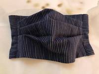 Gesichtsmaske Nadelstreifen Blau Gesichtsmaske Nadelstreifen Blau