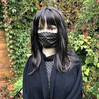 Gesichtsmaske Shippou Schwarz Gold Gesichtsmaske Shippou Schwarz Gold