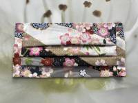 Gesichtsmaske Sakura Grau Gesichtsmaske Sakura Grau