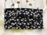 Gesichtsmaske Sakura Indigo Gesichtsmaske Sakura Indigo