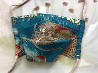 Gesichtsmaske Drache türkis Gesichtsmaske Drache türkis