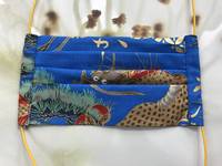 Gesichtsmaske Drache blau Gesichtsmaske Drache blau