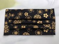 Gesichtsmaske Sakura schwarz Gesichtsmaske Sakura schwarz