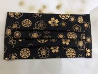 Gesichtsmaske Sakura schwarz Gesichtsmaske Sakura schwarz