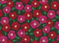 Tsubaki grün Tsubaki grün