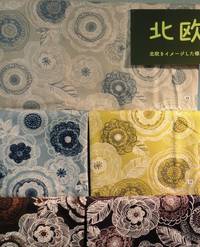 Scandinavian flower navy Scandinavian flower navy