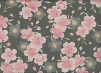 Vintage Sakura ash green Vintage Sakura ash green