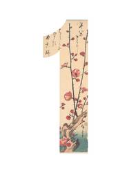 Adventskalender 2026 Adventskalender 2026