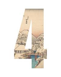 Adventskalender 2026 Adventskalender 2026