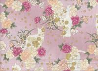 Hana neko rosa Hana neko rosa