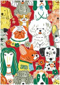 Powerful Animal Dogs red Powerful Animal Dogs red