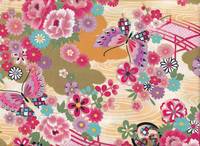 Hana to chou gelb Hana to chou gelb