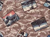 Hokusai braun Hokusai braun