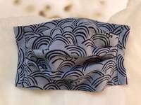 Gesichtsmaske Welle Blau Gesichtsmaske Welle Blau