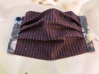 Gesichtsmaske Blumen Watercolor Grau Gesichtsmaske Blumen Watercolor Grau