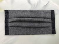 Gesichtsmaske Welle Schwarzblau Gesichtsmaske Welle Schwarzblau