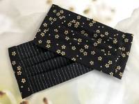 Gesichtsmaske Sakura Schwarz Gold Gesichtsmaske Sakura Schwarz Gold