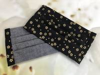 Gesichtsmaske Sakura Schwarz Gold Gesichtsmaske Sakura Schwarz Gold