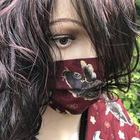 Gesichtsmaske Koi burgund Gesichtsmaske Koi burgund