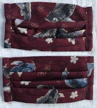 Gesichtsmaske Koi burgund Gesichtsmaske Koi burgund