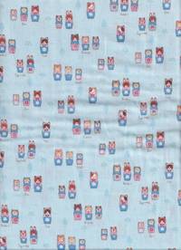 Matroschka Tiere blau double gauze Matroschka Tiere blau double gauze