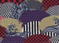 Wagara Wave red Wagara Wave red