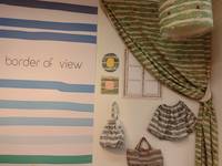 Border of view - Tiere Border of view - Tiere