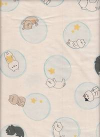 Okaeri Sonoda creme Okaeri Sonoda creme