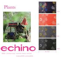 Echino Plants navy Echino Plants navy