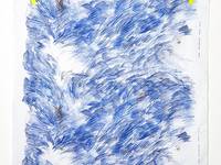 nani IRO Good sign A double gauze nani IRO Good sign A double gauze