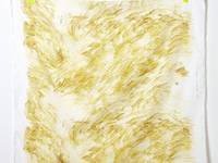 nani IRO Good sign C double gauze nani IRO Good sign C double gauze