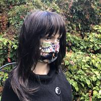 Gesichtsmaske - Fächer Kranich schwarz