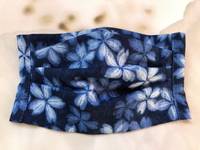 Gesichtsmaske Sakura Shibori Hellblau Gesichtsmaske Sakura Shibori Hellblau