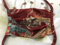 Gesichtsmaske Drache burgund Gesichtsmaske Drache burgund