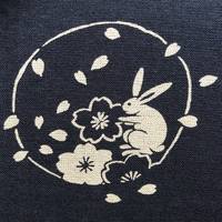 Panel Hasen blau Panel Hasen blau