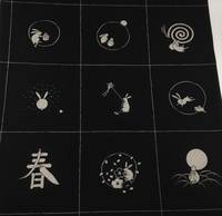 Panel Hasen schwarz Panel Hasen schwarz