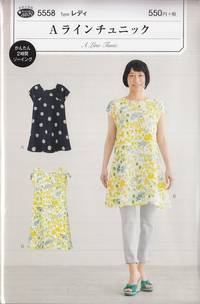 Schnittmuster A Line Tunic Schnittmuster A Line Tunic