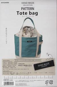 Schnittmuster Tote bag Schnittmuster Tote bag