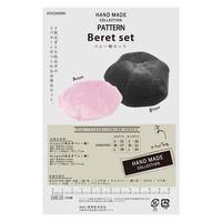 Schnittmuster Beret set Schnittmuster Beret set