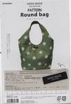 Schnittmuster Round bag Schnittmuster Round bag